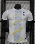2025-26 Tottenham Hotspur Special Player S-2XL