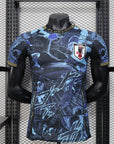 2025-26 Japan Special Edition Player S-XXL