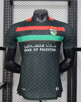 2025-26 Palestine Away Player S-2XL