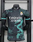 2025-26 Real Madrid Special Player S-2XL