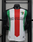 2025-26 Palestine Home Player S-2XL