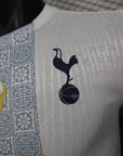 2025-26 Tottenham Hotspur Special Player S-2XL