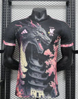Japan "Sakura Dragon" Limited Jersey
