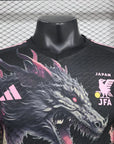 Japan "Sakura Dragon" Limited Jersey