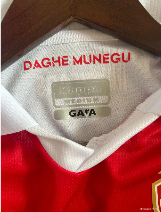 24/25 AS Monaco Home Jersey - Fan Version