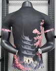 Japan "Sakura Dragon" Limited Jersey