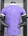 2025-26 Real Madrid Special Polo Purple Player S-2XL