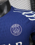 2025-26 Paris Third Away Player S-3XL