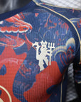 2025-26 Manchester United Special Year of the Snake Player S-2XL