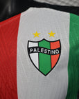 2025-26 Palestine Home Player S-2XL