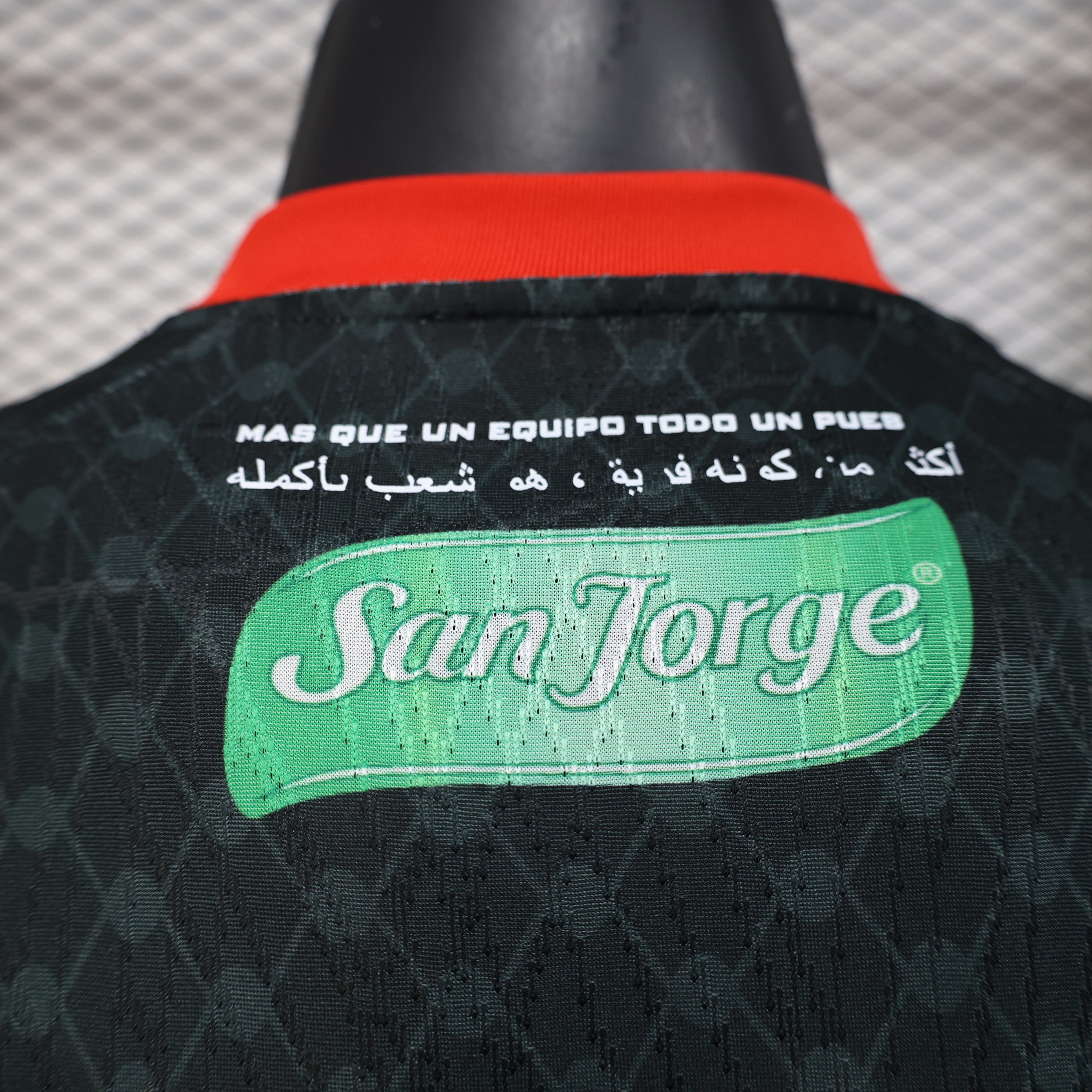 2025-26 Palestine Away Player S-2XL