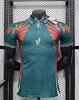 2025-26 Mexico Special Player S-2XL