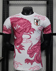 2025-26 Japan Special Player S-2XL