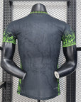 2025-26 Brazil Special Edition Payer S-2XL