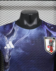 2025-26 Japan Special Edition Player S-XXL