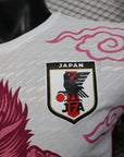 2025-26 Japan Special Player S-2XL